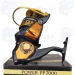 Moulinet PP 7000 POWER